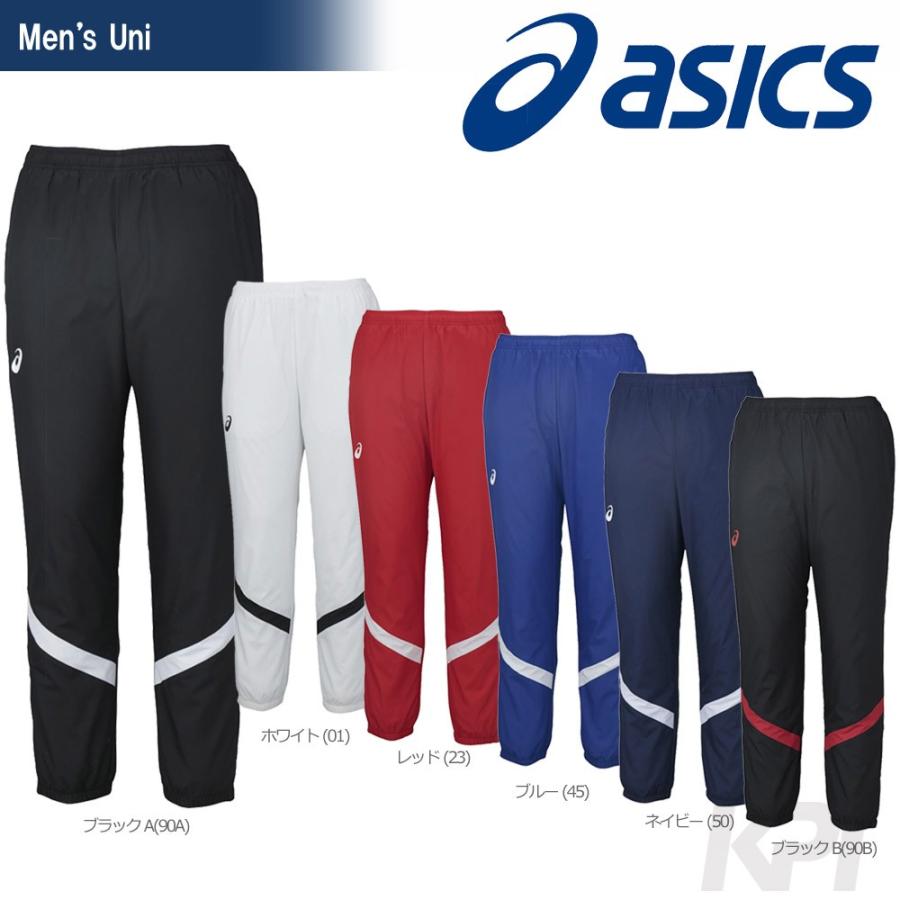 ウェア ASICS ASICS（アシックス） マルチSPウェア メンズ 福袋 上下セット ウインド