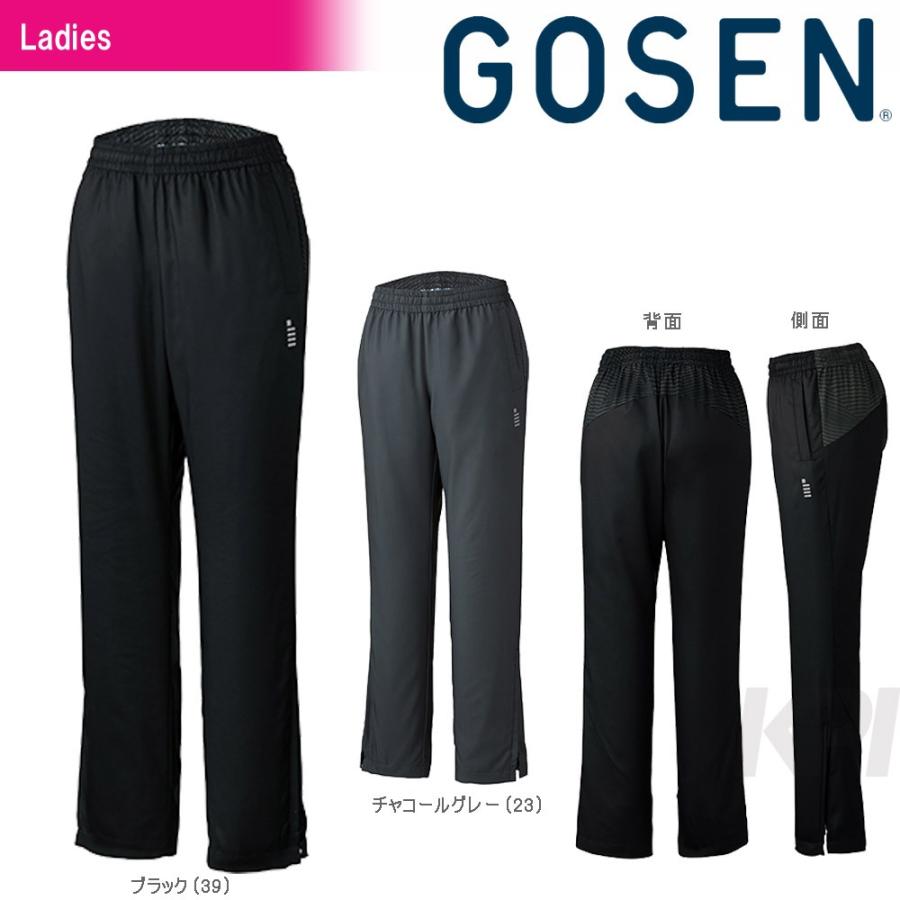 GOSEN（ゴーセン） 「レディース ライトウインドパンツ Y1703」テニス