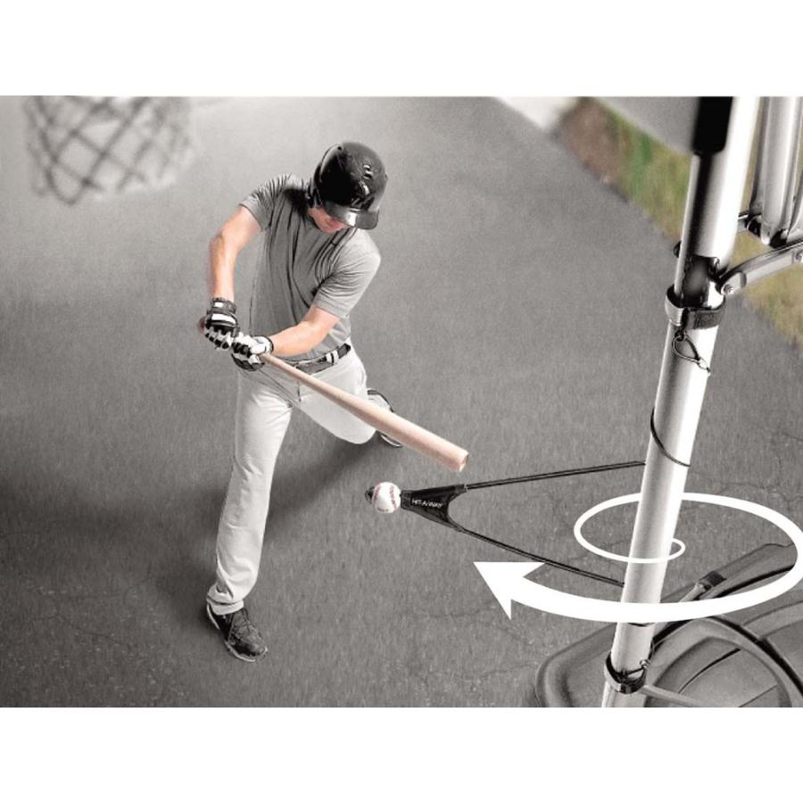 SKLZ　ヒットアウェイ　硬式 SKLZ スキルズ [「野球用バッティング練習用品」 ヒットアウェイ 硬式