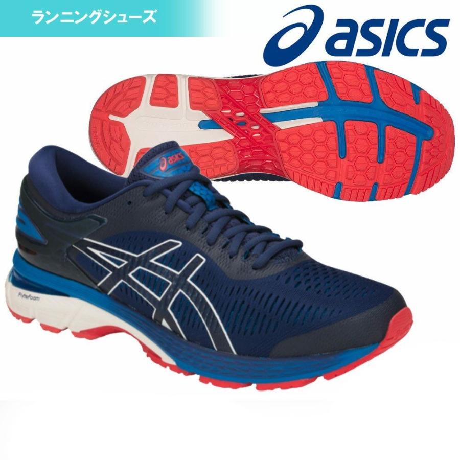 アシックス Asics ランニングシューズ メンズ Gel Kayano 25 ゲルカヤノ 25 1011a019 400 1011a019 400 Kpisports 通販 Yahoo ショッピング