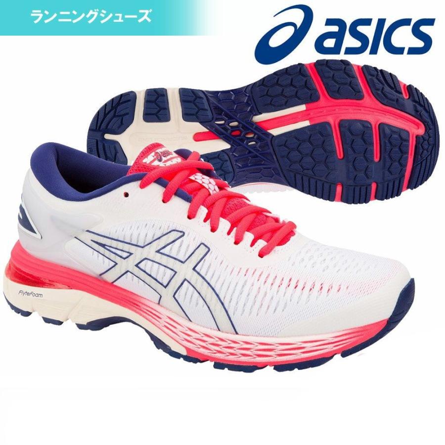 アシックス Asics ランニングシューズ レディース Gel Kayano 25 ゲルカヤノ 25 1012a026 100 1012a026 100 Kpisports 通販 Yahoo ショッピング