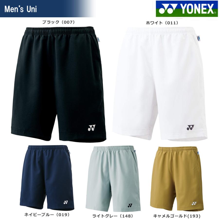 YONEX ヨネックス Uni ベリークールハーフパンツ 1550 スポーツウェア 夏用 冷感 『即日出荷』 :1550-mail2