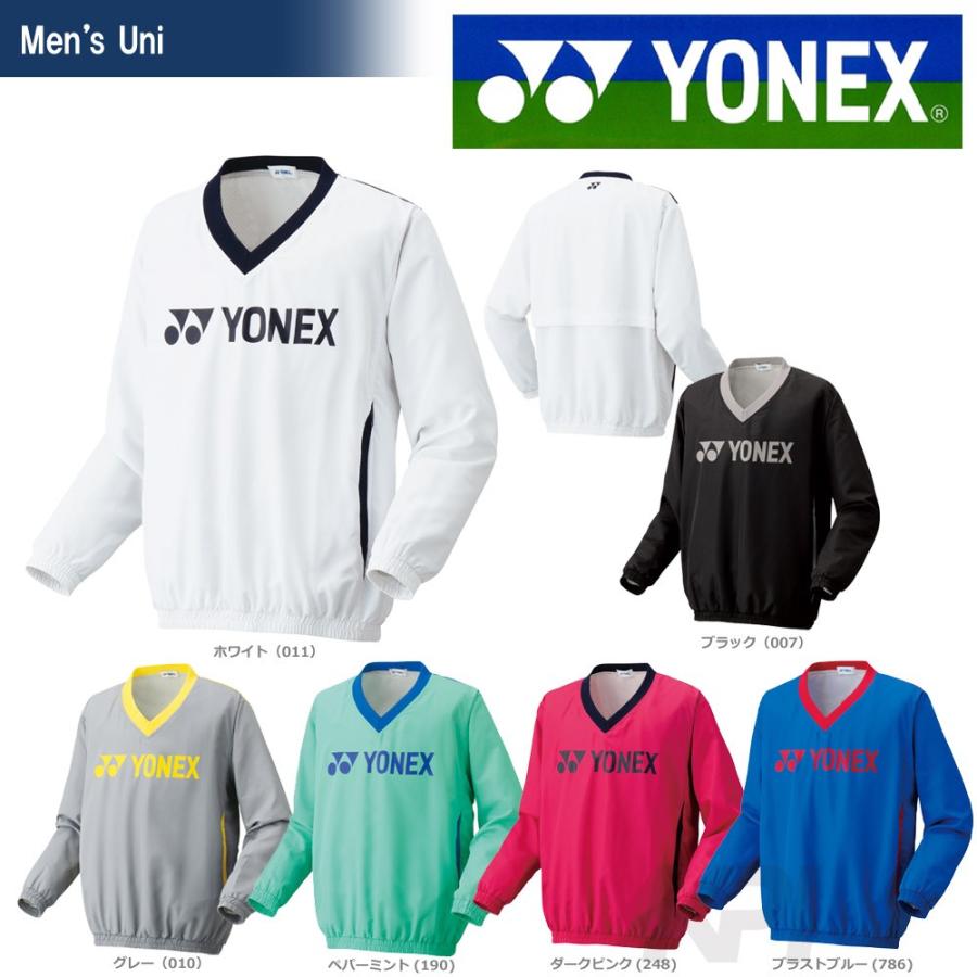 YONEX（ヨネックス） 「UNI 裏地付Vブレーカー 32020」ウェア「SS