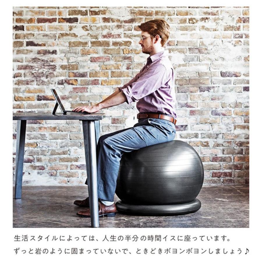 サクライ貿易 フィットネスその他 腰にイイス65ｃｍ バランスボール 65cm ブラック Kpisports 通販 Yahoo ショッピング