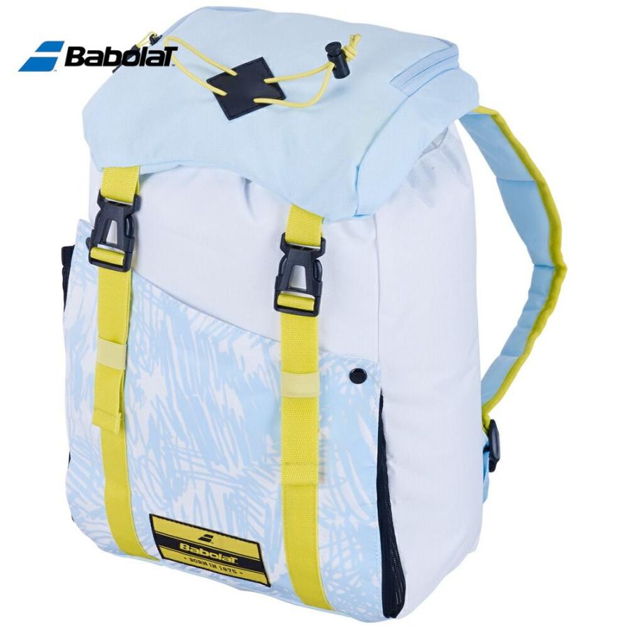 バボラ Babolat テニスバッグ・ケース ジュニア バックパック ジュニア ガールズ BACKPACK JUNIOR GIRLS 753093 :753093:KPIsports - 通販 - Yahoo!ショッピング バボラ Babolat テニスバッグ・ケース ジュニア バックパック ジュニア ガールズ BACKPACK JUNIOR GIRLS 753093 :753093:KPIsports - 通販 - Yahoo!ショッピング