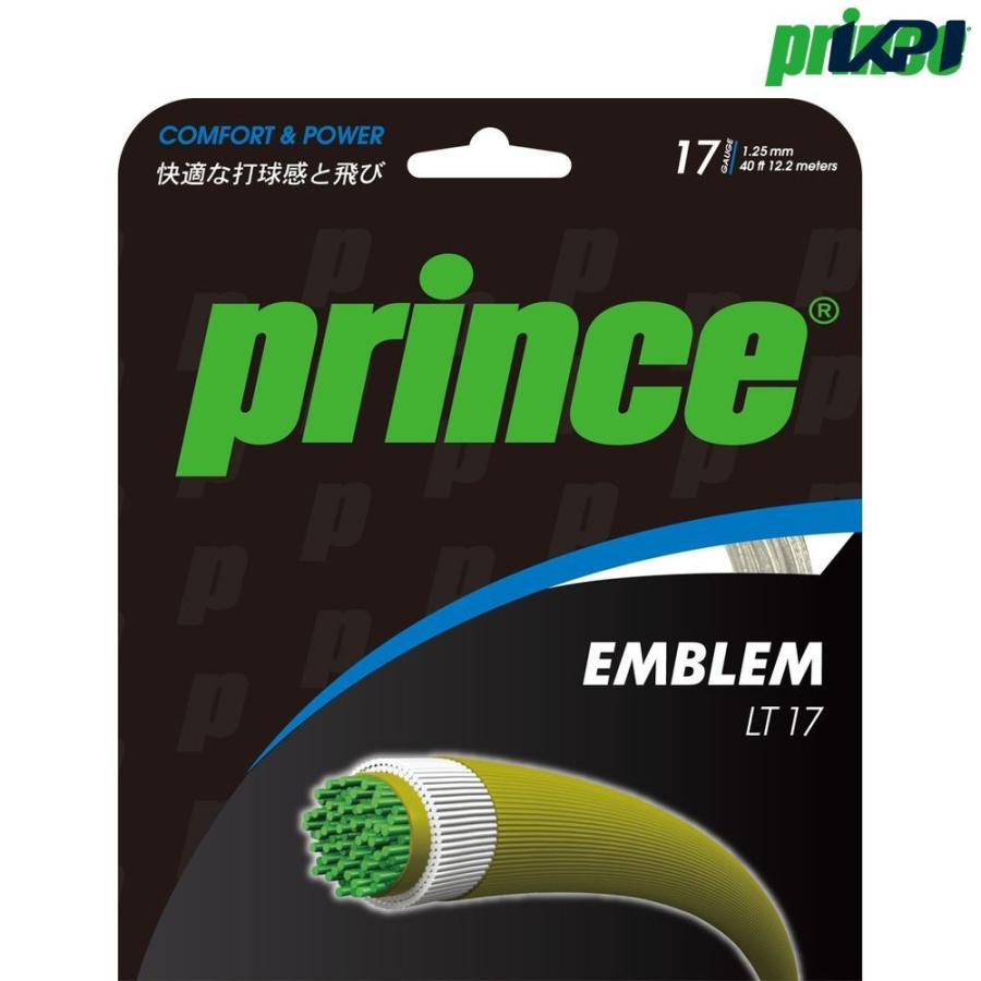 プリンス Prince テニスガット・ストリング  EMBLEM LT 17  エンブレムLT17  7JJ018 硬式テニス　ストリング｜kpisports