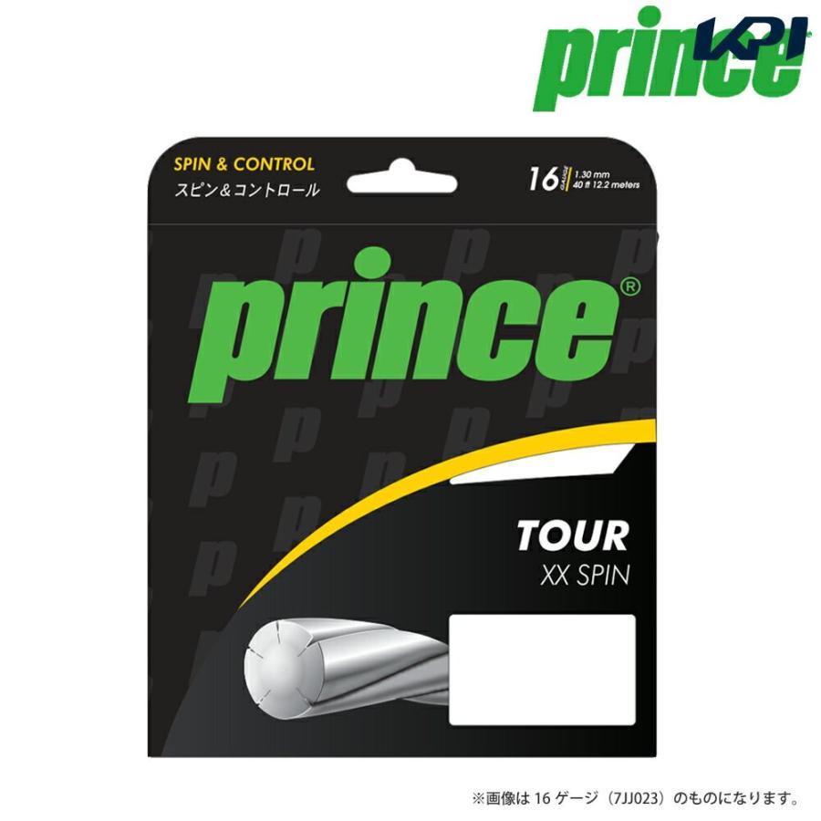 【新品、本物、当店在庫だから安心】 プリンス 7JJ025 Prince テニスガット XX・ストリング TOUR XX 200mリール SPIN 16 ツアーXXスピン16 200mリール 7JJ025, ブレゲカメラ:9066e56c --- odvoz-vyklizeni.cz 【新品、本物、当店在庫だから安心】 プリンス 7JJ025 Prince テニスガット XX・ストリング TOUR XX 200mリール SPIN 16 ツアーXXスピン16 200mリール 7JJ025, ブレゲカメラ:9066e56c --- odvoz-vyklizeni.cz