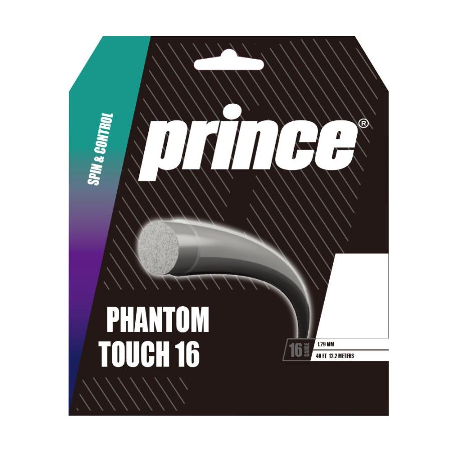 プリンス Prince テニスガット・ストリング PHANTOM TOUCH ファントム 