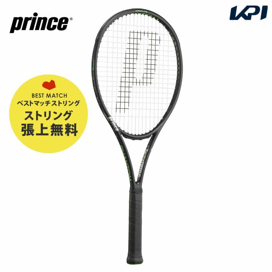 【返品送料無料】 PHANTOM  硬式テニスラケット Prince 「ベストマッチストリングで張り上げ無料」「365日出荷」プリンス 100 『即日出荷』 7TJ102 100 ファントム 硬式