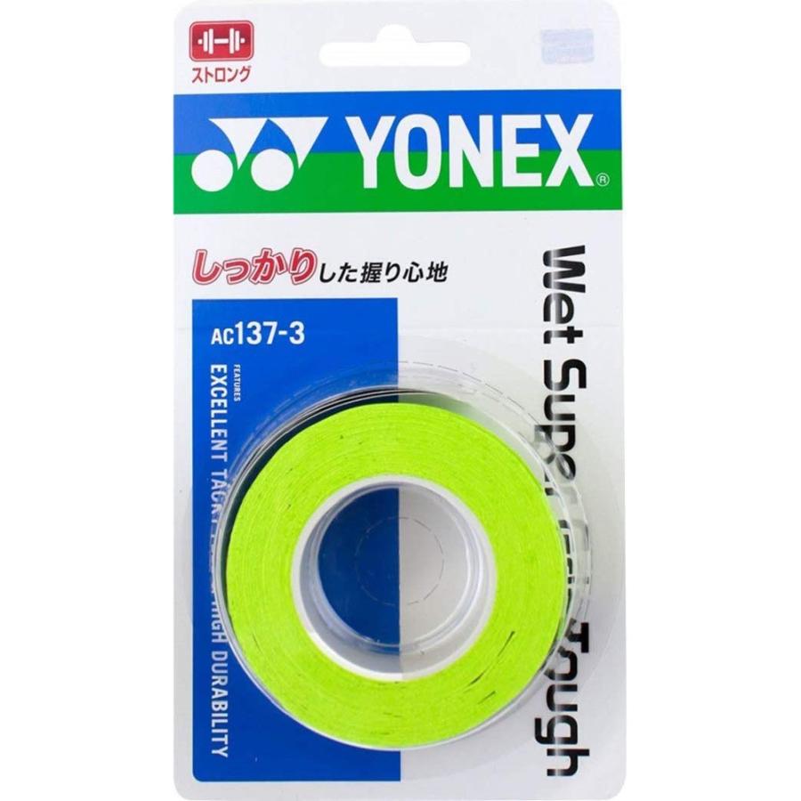 ヨネックス YONEX テニスグリップテープ ウエットスーパーグリップタフ 