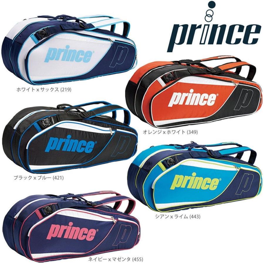 Prince プリンス テニスバッグ・ケース ラケットバッグ6本入 Prince プリンス テニスバッグ・ケース ラケットバッグ6本入