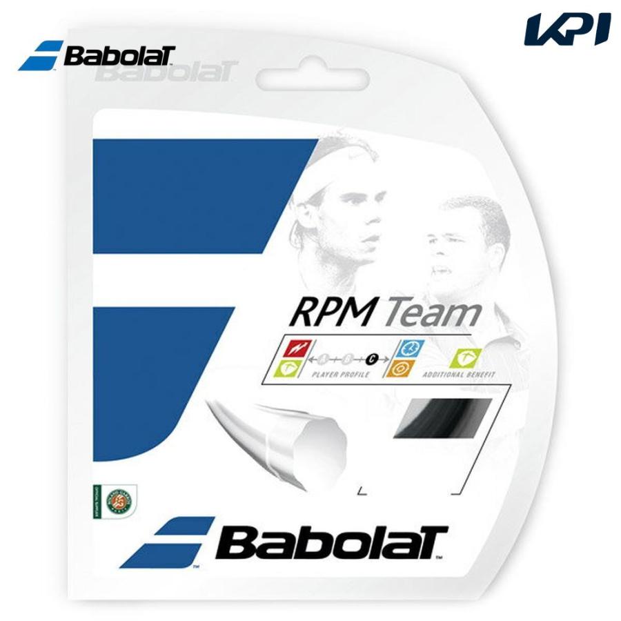 【クーポン対象外】 2021最新作 BabolaT バボラ RPM TEAM RPMチーム 125 130 BA241108 硬式テニスストリング ガット 即日出荷 mac.x0.com mac.x0.com