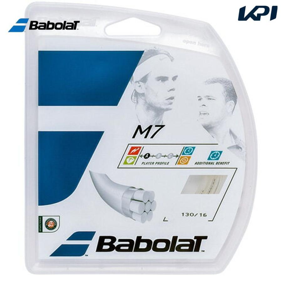 BabolaT 品質満点 バボラ M7 BA241131 ガット 硬式テニスストリング 即日出荷 デポー