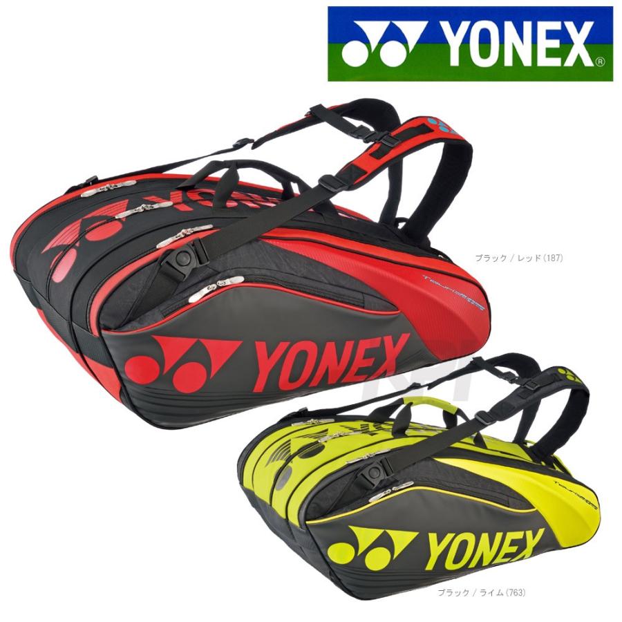 YONEX（ヨネックス） 「PRO SERIES ラケットバッグ9 リュック付 テニス 