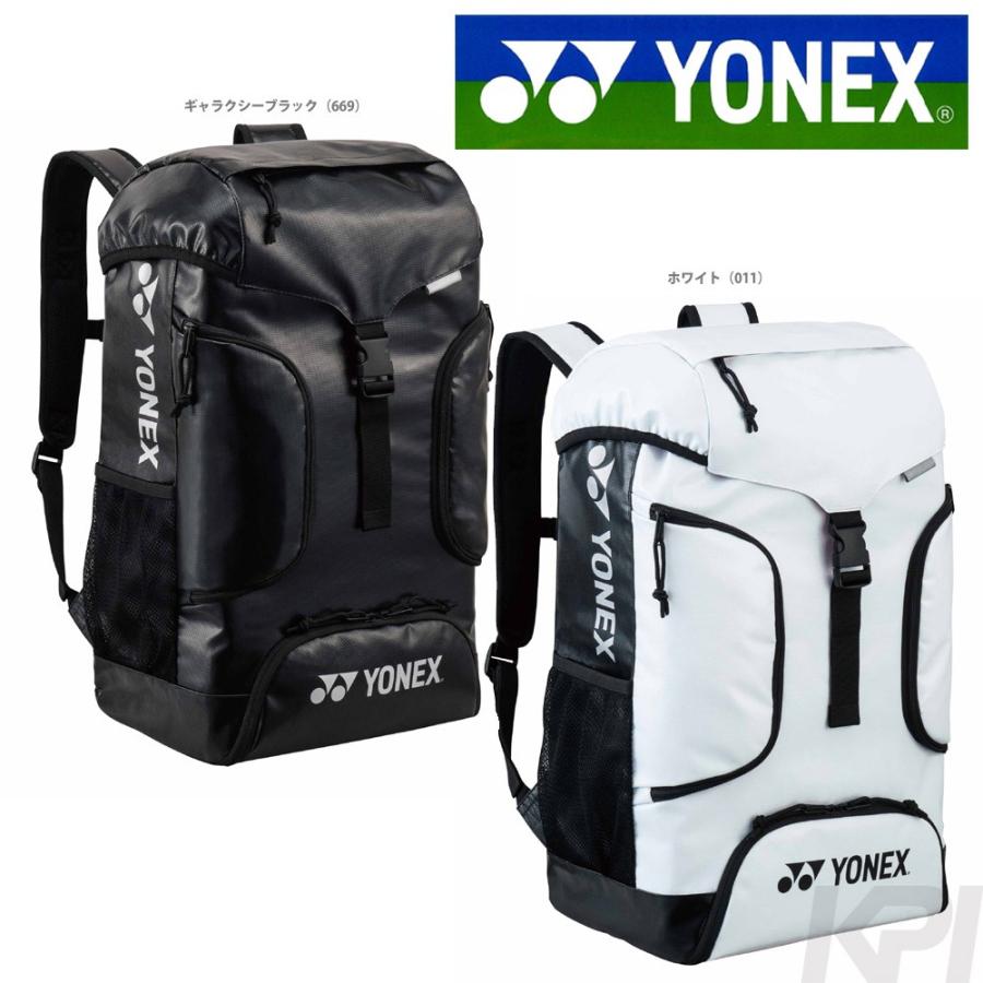 YONEX（ヨネックス） 「アスレバックパック BAG168AT」バッグ