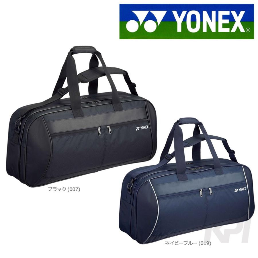 YONEX ヨネックス　プロパフォーマンス　トーナメントバック　ブラック ブルー YONEX（ヨネックス） テニスバッグ トーナメントバッグ テニス2本用