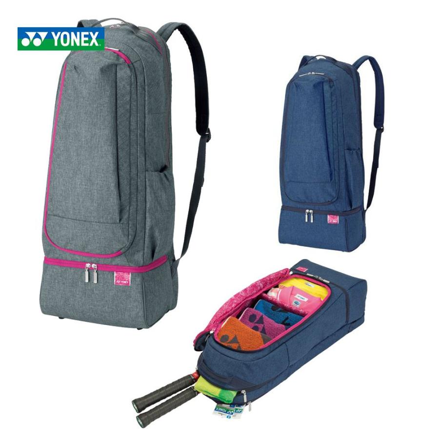 ヨネックス Yonex テニスバッグ ケース ラケットバックパック テニス2本用 Bag69 Bag69 Kpisports 通販 Yahoo ショッピング