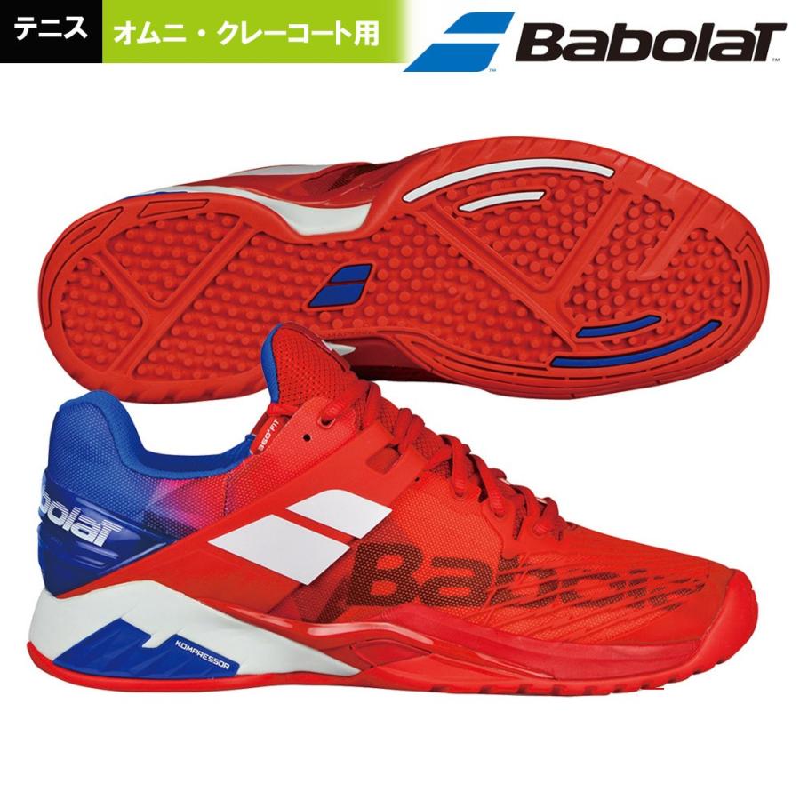 Babolat（バボラ） テニスシューズ メンズ PROPULSE FURY プロパルス