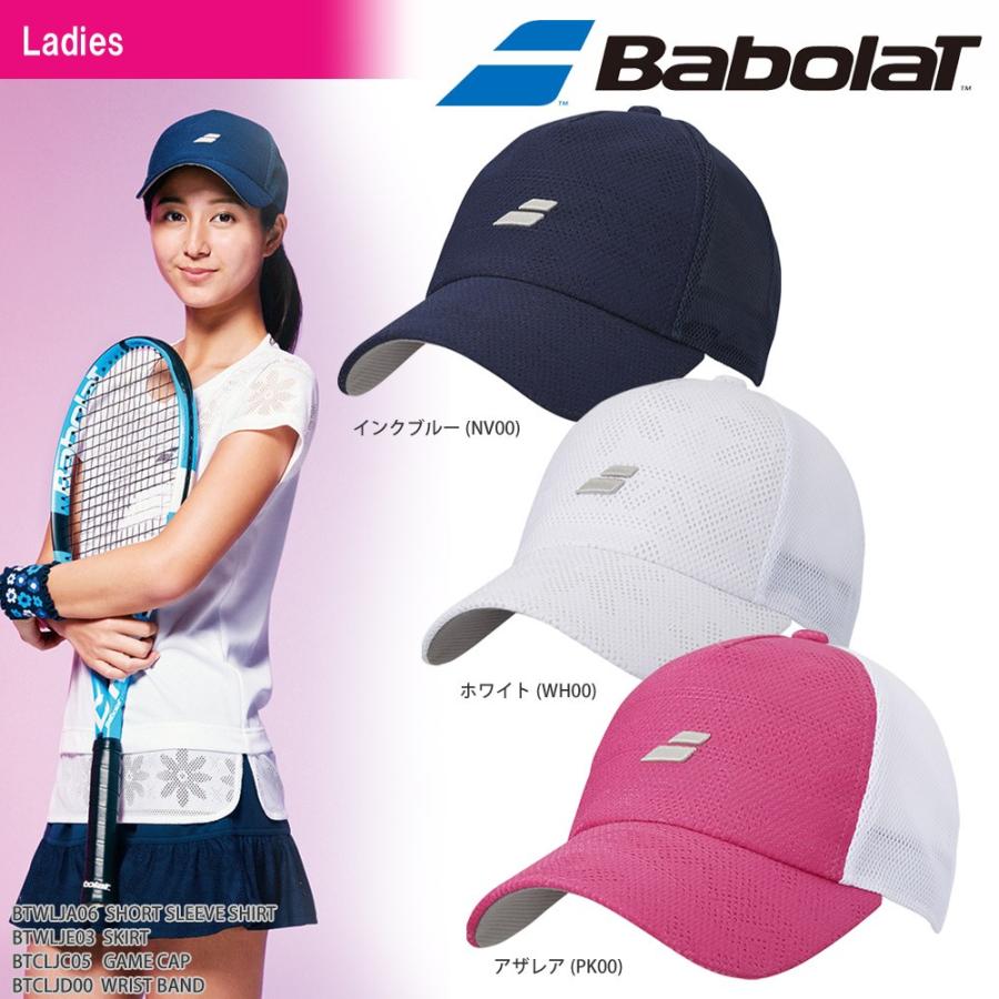 バボラ Babolat テニスキャップ バイザー レディースgamecapゲームキャップ Btcljc05 Ss 即日出荷 Btcljc05 Kpisports 通販 Yahoo ショッピング