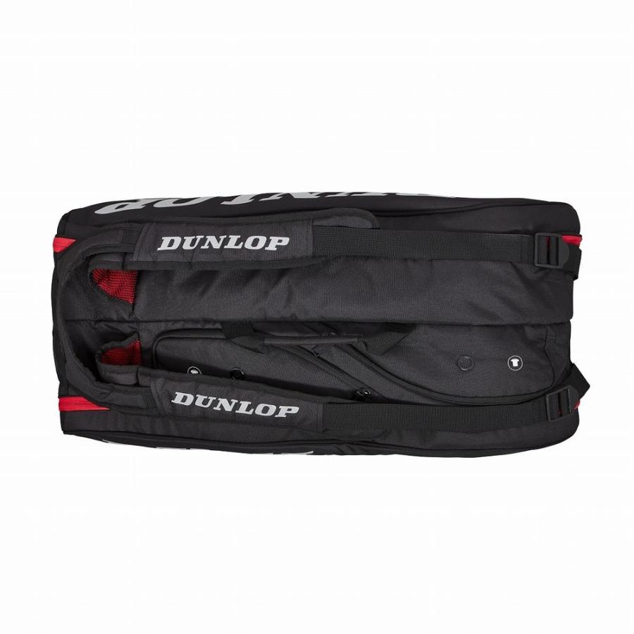 硬式テニスラケットバック9本入り コレクション ダンロップ DUNLOP