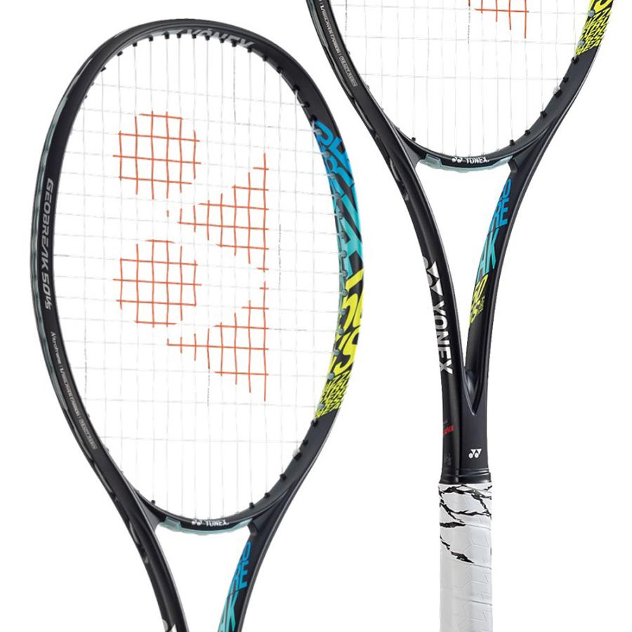 ヨネックス YONEX ソフトテニスラケット ジオブレイク50VS リミテッド 限定デザイン GEOBREAK 50VS LIMITED GEO50VSL-591 フレームのみ『即日出荷』|kpisports|02