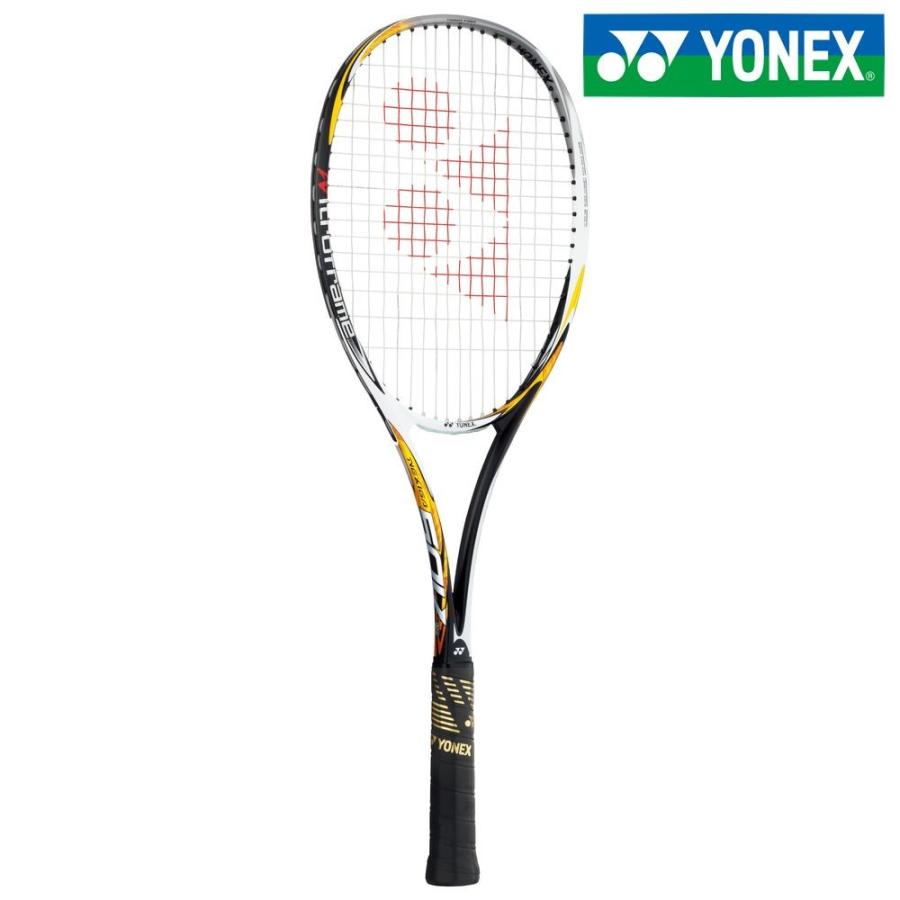 2019年最新海外 ヨネックス YONEX ソフトテニスソフトテニスラケット ネクシーガ50V NEXIGA 50V NXG50V-402, イシバシ楽器 WEB SHOP 5508998a