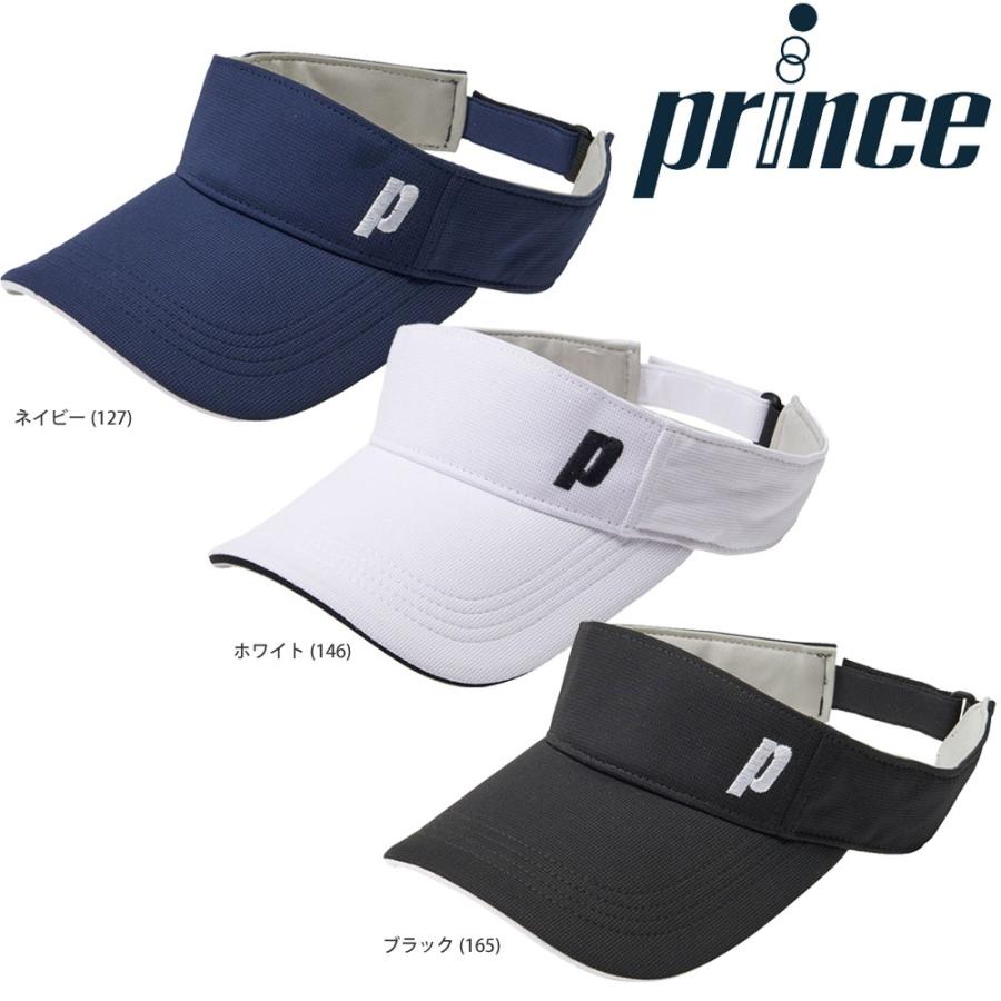 プリンス Prince テニスキャップ・バイザー UVラウンディッシュバイザー PH592 UV対策『即日出荷』 : ph592 ...