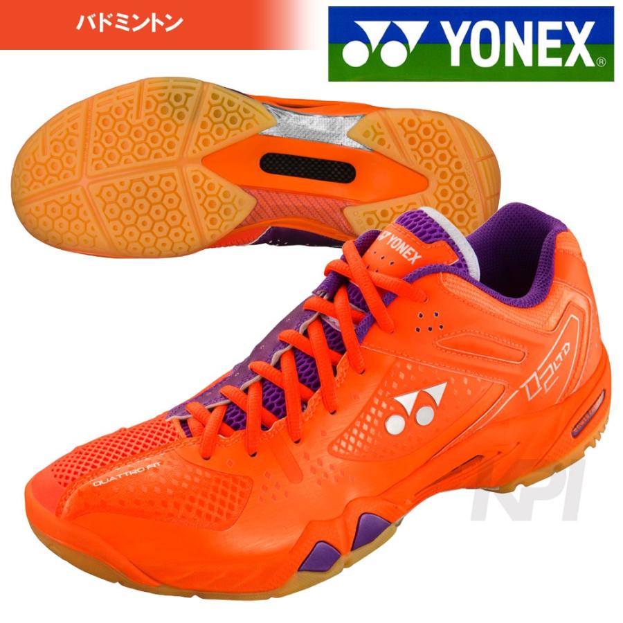 ヨネックス YONEX バドミントンシューズ メンズ レディース パワー