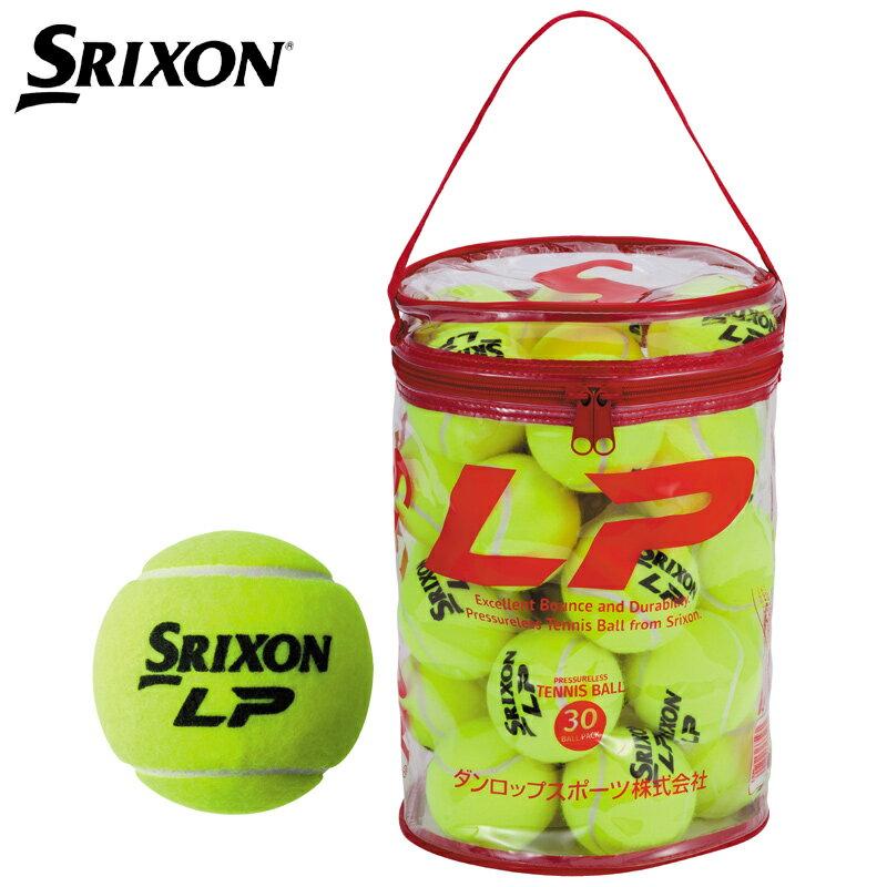 ファッション通販 スリクソン Srixon エルピー Lp 30球入り 1パック ノンプレッシャーテニスボール 硬式
