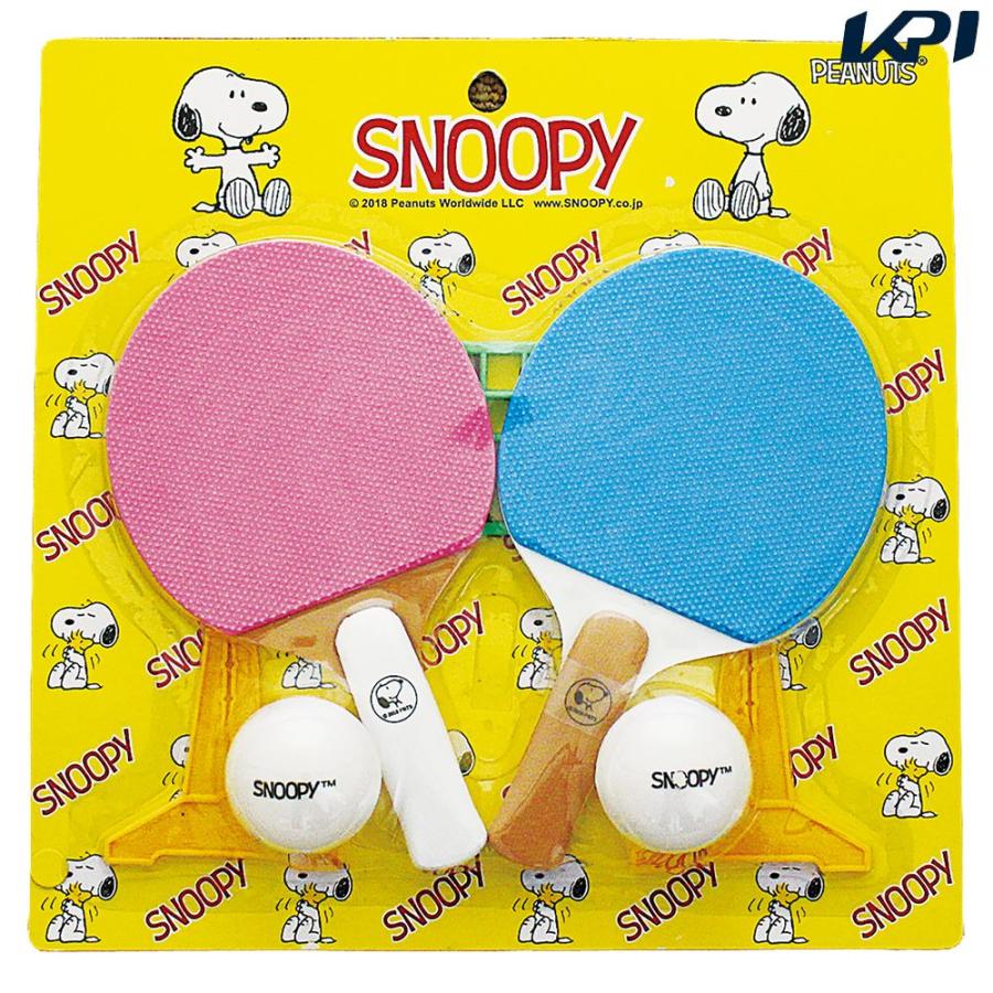 スヌーピー Snoopy 卓球その他 ミニ卓球セット Sn 107 Sn 107 Kpisports 通販 Yahoo ショッピング