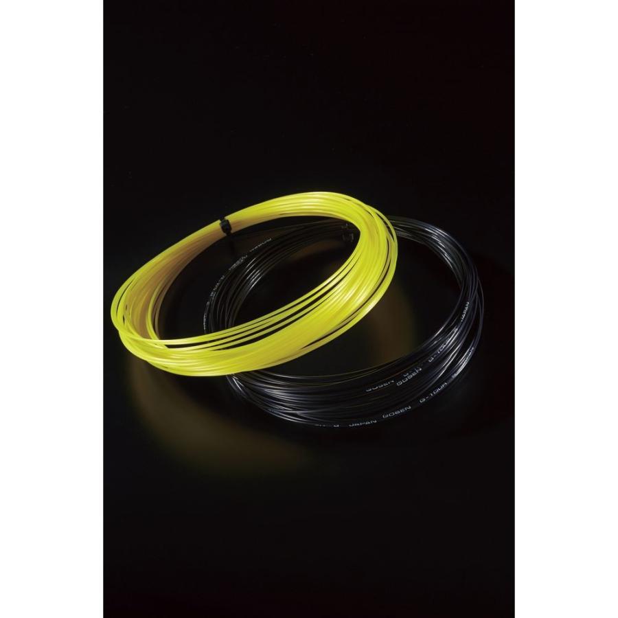 GOSEN（ゴーセン） ソフトテニスガット・ストリング G-TOURS ジー