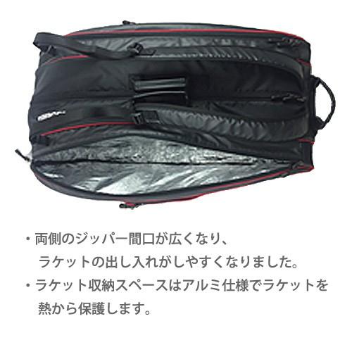 ブリヂストン BRIDGESTONE テニスバッグ・ケース ラケットバッグ10