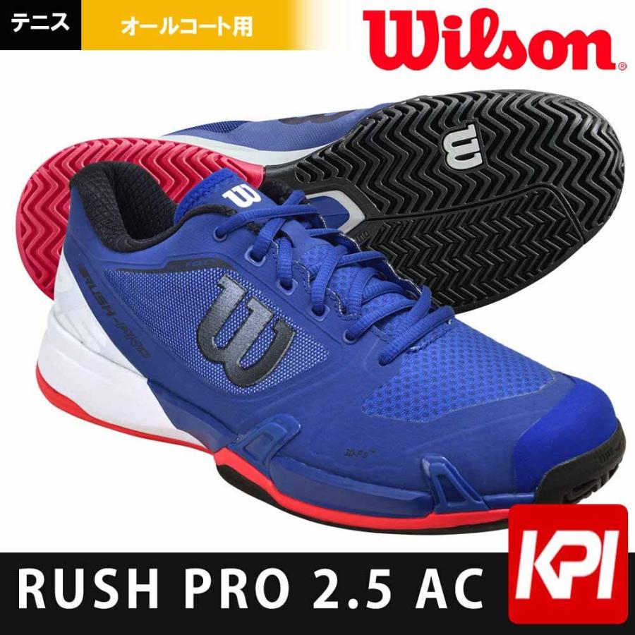 Wilson テニスシューズ Rush PRO(ラッシュプロ2.5) メンズ Wilson ウイルソン テニスシューズ メンズ RUSH PRO 2.5