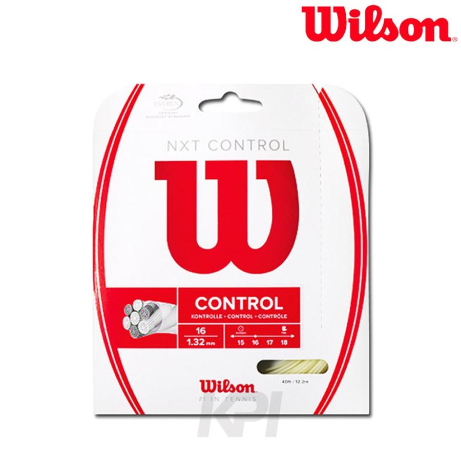 Wilson ウイルソン 「NXT CONTROL NXTコントロール WRZ941900」硬式 