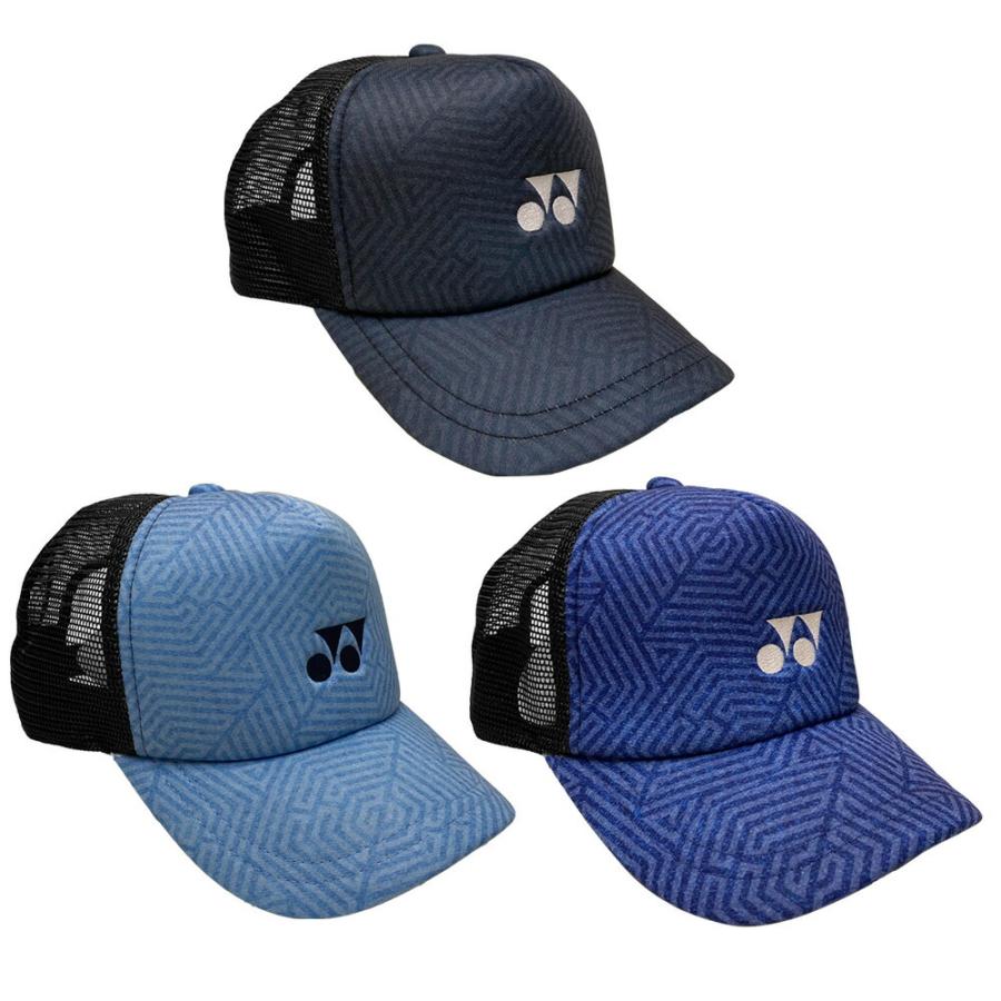 ヨネックス YONEX テニスキャップ・バイザー デニム柄メッシュキャップ