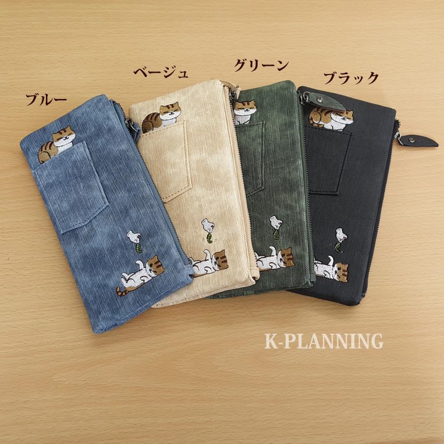 安心の国内発送 選べる5色 猫柄刺繍の長財布 ジーンズ調 ウォレット 札入れ 可愛い猫柄 お財布 Puレザー ネコ 猫雑貨 ねこ雑貨 Cat 0 横浜元町cat Diva 通販 Yahoo ショッピング