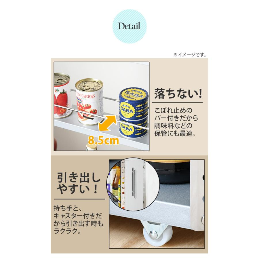 すき間収納 幅10cm 隙間収納 10cm 隙間収納ワゴン ステンレス キッチン収納 キッチンストッカー スパイスラック スリム Adch0001 デザイン雑貨 家具 ワカバマート 通販 Yahoo ショッピング