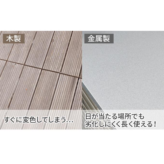 室外機カバー おしゃれ ルーバー 逆ルーバー 日よけ エアコンカバー 室外機収納 送料無料｜kplanning｜07