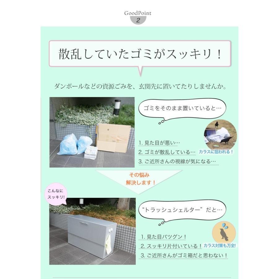 超人気 専門店 屋外収納庫 屋外収納ボックス 屋外 物置 屋外ストッカー ごみ箱 ゴミストッカー 金属製 大型 屋外ごみ箱