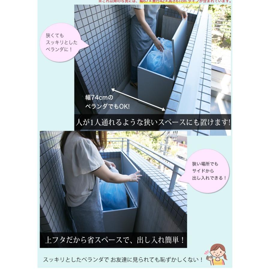 屋外収納庫 屋外用ゴミ箱 ごみ箱 ゴミストッカー 屋外 大容量 屋外ストッカー 大型 ベランダ 金属製 屋外ごみ箱 Adch0024 デザイン雑貨 家具 ワカバマート 通販 Yahoo ショッピング