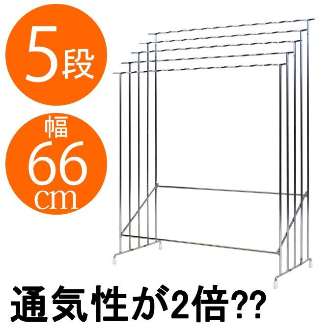 人気が高い タオルハンガー バスタオル掛け バスタオルかけ バスタオルスタンド 室内物干し 室内干し ウェーブ形で乾きやすい バスタオルハンガー 5連 送料無料 楽天市場 Kuljic Com