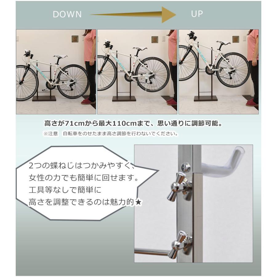 美しく飾る 自転車スタンド 室内自転車スタンド 自転車ラック 美しく飾る 自転車スタンド 室内自転車スタンド 自転車ラック