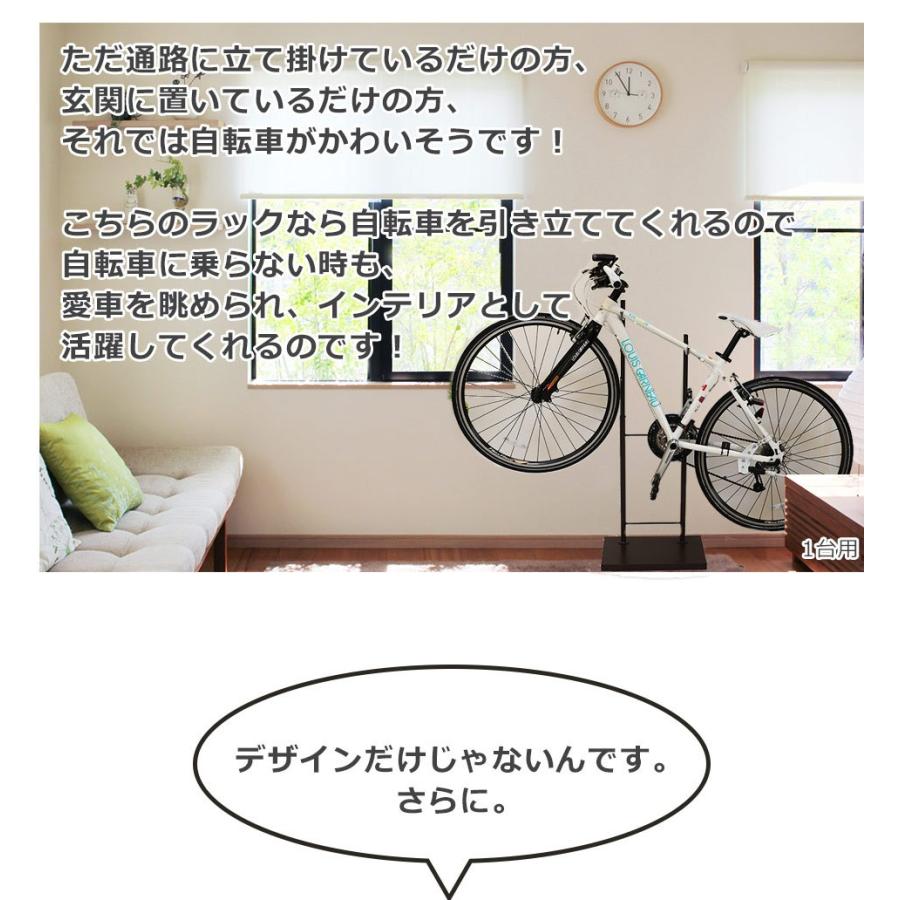 自転車スタンド 室内自転車スタンド 2段 自転車ラック 2台用 2台置き