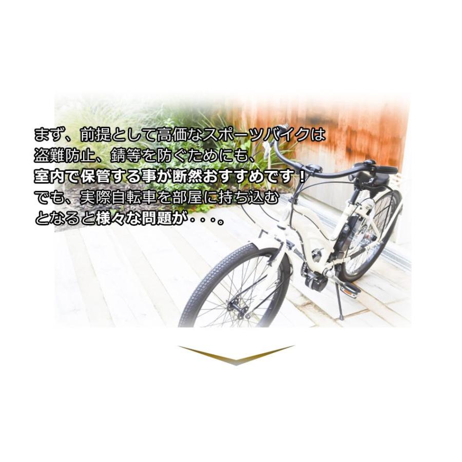 自転車スタンド 室内自転車スタンド 2段 自転車ラック 2台用 2台