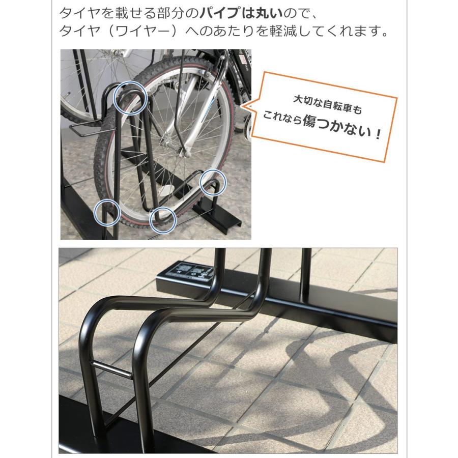 自転車スタンド 1台用 倒れない 自転車置き 自転車置き場 屋外用 転倒防止 タイヤ止め Adch00 デザイン雑貨 家具 ワカバマート 通販 Yahoo ショッピング