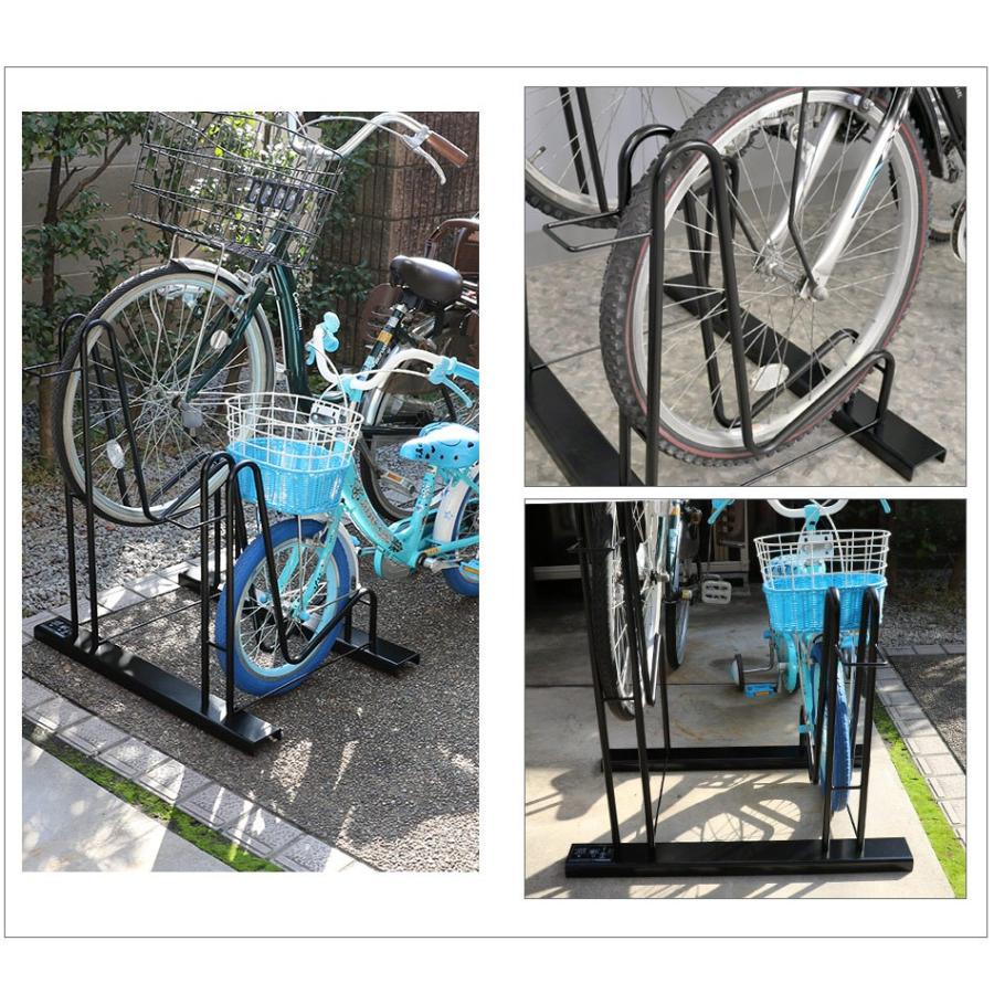 自転車スタンド 2台用 倒れない 自転車置き 自転車置き場 屋外用 転倒