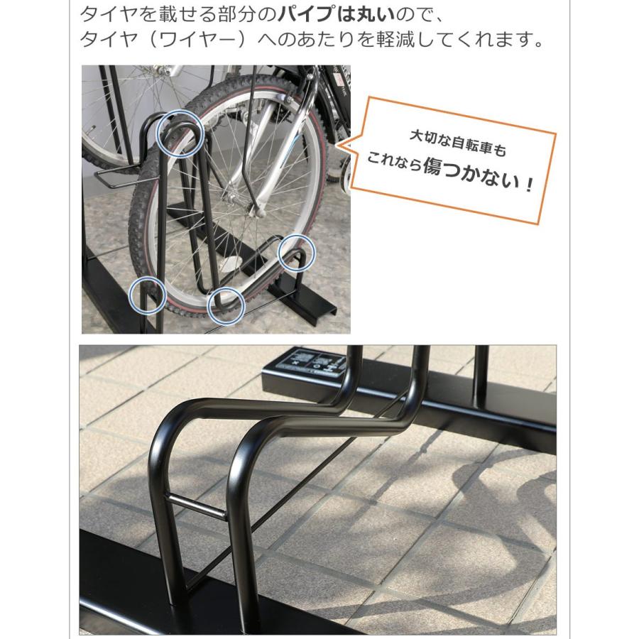 自転車スタンド 2台用 倒れない 自転車置き 自転車置き場 屋外用 転倒防止 タイヤ止め 送料無料｜kplanning｜10