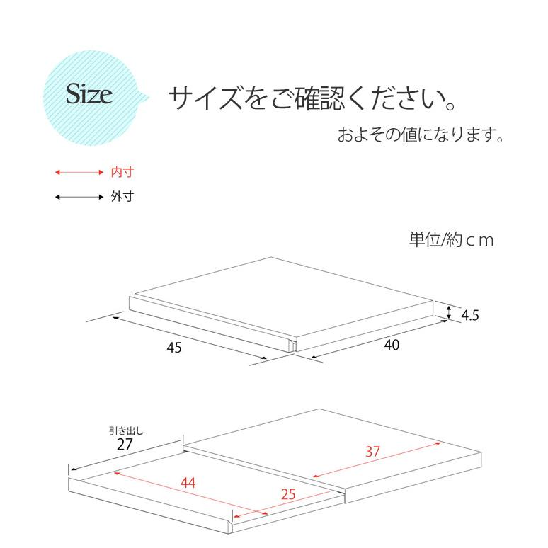 レンジ下スライドテーブル 家電下スライドテーブル キッチン スライドトレー レンジ下サポートテーブル｜kplanning｜10