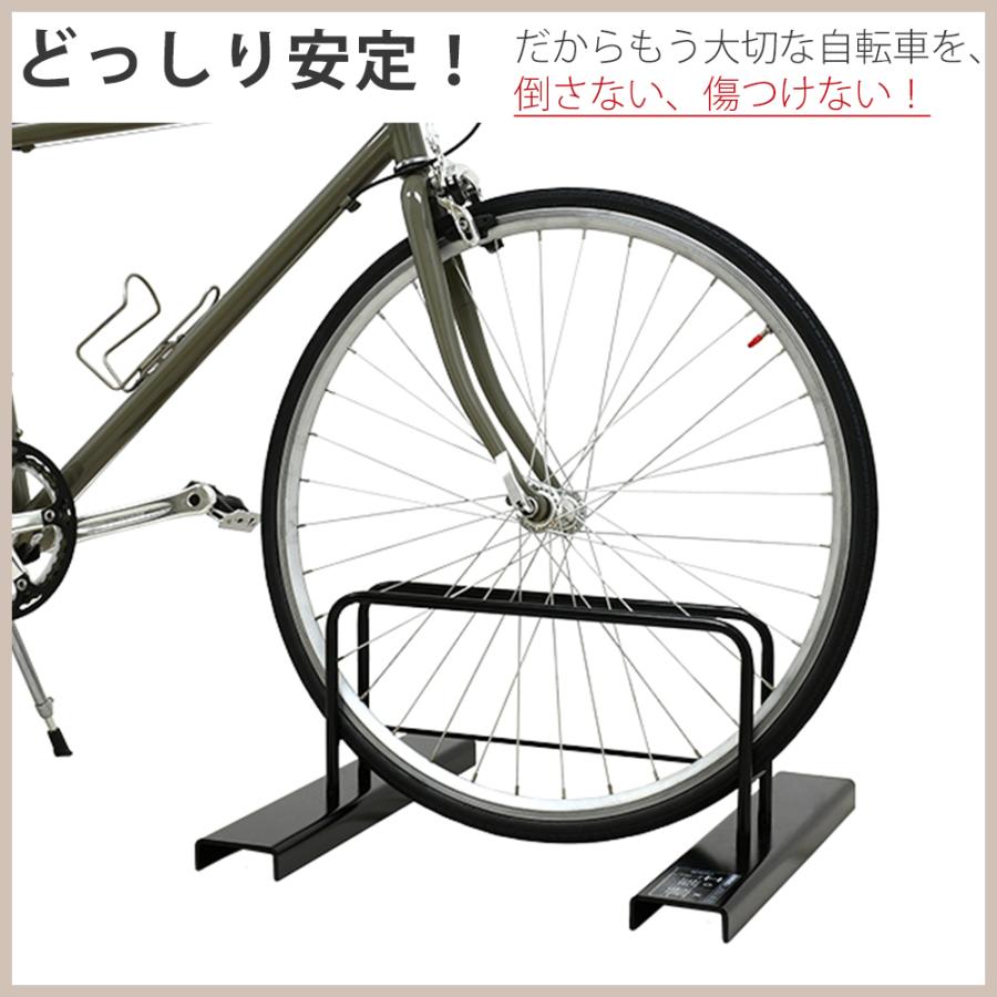 自転車スタンド 倒れない 1台用 自転車置き場 屋外用 転倒防止 車輪止め Adch00 デザイン雑貨 家具 ワカバマート 通販 Yahoo ショッピング