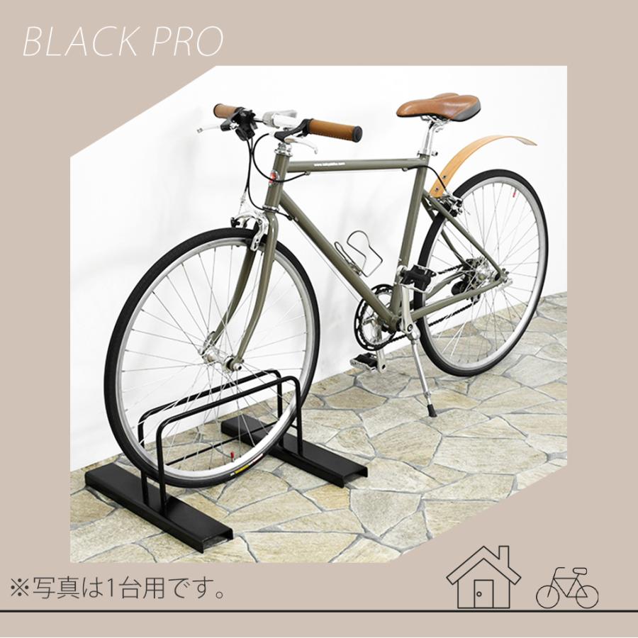 自転車スタンド 倒れない 2台置き 2台用 自転車置き場 屋外用 車輪止め｜kplanning｜03